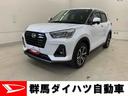ＬＥＤヘッドライト・オートライト・オートマチックハイビーム・プッシュボタンスタート・アイドリングストップ・シートヒーター・オートエアコン・電動パーキングブレーキ・スマートアシスト（群馬県）の中古車