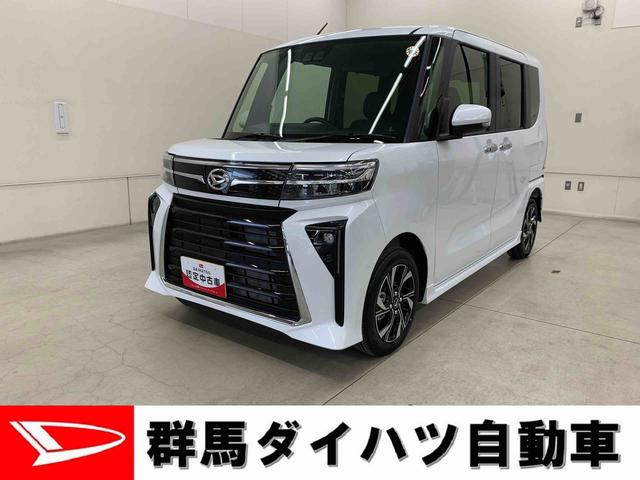 タントカスタムＸ　２ＷＤ両側電動スライドドア・プッシュボタンスタート・アイドリングストップ・ＬＥＤヘッドライト・オートライト・オートマチックハイビーム・オートエアコン・シートヒーター・電動パーキングブレーキ・スマートアシスト（群馬県）の中古車