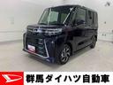 両側電動スライドドア・ＬＥＤヘッドライト・オートライト・オートマチックハイビーム・プッシュボタンスタート・アイドリングストップ・シートヒーター・オートエアコン・電動格納式ドアミラー・スマートアシスト（群馬県）の中古車