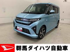 ムーヴ 中古車 ＲＳ　２ＷＤ両側電動スライドドア・ナビ・ドライブレコーダー・ＬＥＤヘッドライト・オートライト・オートマチックハイビーム・プッシュボタンスタート・アイドリングストップ・電動格納式ドアミラー・スマートアシスト