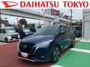 保証１年間・距離無制限付き　シートヒーター　ステアリングヒーター　デジタルインナーミラー　ＡＣＣ　電動パーキングブレーキ　オートブレーキホールド機能　前後コーナーセンサー　電動格納ミラー　スマートキー（東京都）の中古車
