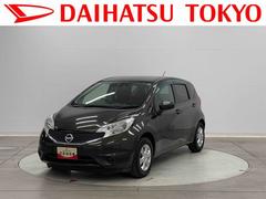 ノート 中古車 Ｘ　ＤＩＧ−Ｓ　純正ナビ　バックカメラ　ＥＴＣ　スマートキー保証１年間・距離無制限付き　オートライト　オートハイビーム　Ｂｌｕｅｔｏｏｔｈオーディオ　ＤＶＤ再生　ＣＤ再生　フルセグ　ステアリングリモコン　オートエアコン　運転席シートリフト　電動格納ミラー