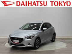 デミオ 中古車 ＸＤツーリング　ナビ　バックカメラ　ＥＴＣ２．０　ＡＣＣ保証１年間・距離無制限付き　リヤソナーセンサー　パドルシフト　ブラインドスポットモニター　運転席シートリフト　アイドリングストップ　電動格納ミラー　パワーウィンドウ　スマートキー