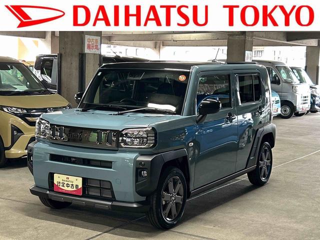タフトGターボ ダーククロムベンチャー保証 新車保証・まごころ保証 1年間・走行距離無制限付き(東京都)の中古車