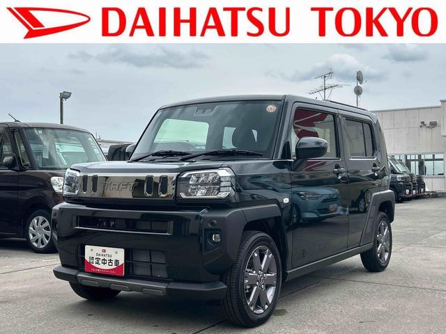 タフトＧターボ　ダーククロムベンチャー保証　新車保証・まごころ保証　１年間・走行距離無制限付き・９インチディスプレイオーディオ装備・バックカメラ装備・ＬＥＤヘッドライト装備・シートヒーター装備（東京都）の中古車