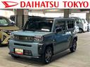 保証　新車保証・まごころ保証　１年間・走行距離無制限付き（東京都）の中古車