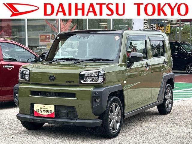 タフトＧターボ保証　・まごころ保証　１年間・走行距離無制限付き（東京都）の中古車