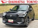 保証　まごころ保証　１年間・走行距離無制限付き（東京都）の中古車