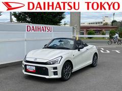 コペン 中古車 ＧＲ　スポーツ保証　まごころ保証　１年間・走行距離無制限付き