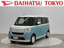 保証　まごころ保証　１年間・走行距離無制限付き（東京都）の中古車