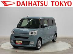 ムーヴキャンバス 中古車 セオリーＧ保証　新車保証・まごころ保証　１年間・走行距離無制限付き