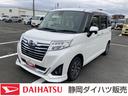 ＬＥＤヘッドランプ　キーフリーシステム　プッシュボタンスタート　オートエアコン（プッシュ式）　両側パワースライドドア　マルチインフォメーションディスプレイ（静岡県）の中古車