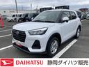 １６インチアルミホイール　フルＬＥＤヘッドランプ　ドアアウターハンドル（ボディ同色）　オートエアコン（プッシュ式）　スーパーＵＶカットガラス　キーフリーシステム　プッシュボタンスタート（静岡県）の中古車