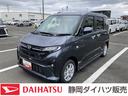 キーフリーシステム　プッシュボタンスタート　ＬＥＤヘッドライト　１４インチアルミホイール　ＴＦＴカラーマルチインフォメーションディスプレイ　左側パワースライドドア　タコメーター（静岡県）の中古車