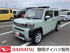 タフト 中古車 Ｇ　クロムベンチャーメッキドアアウターハンドル　１５インチアルミホイール　オートレベリング機能付フルＬＥＤヘッドランプ　ＬＥＤフォグランプ　本革巻ステアリングホイール　本革巻インパネセンターシフト