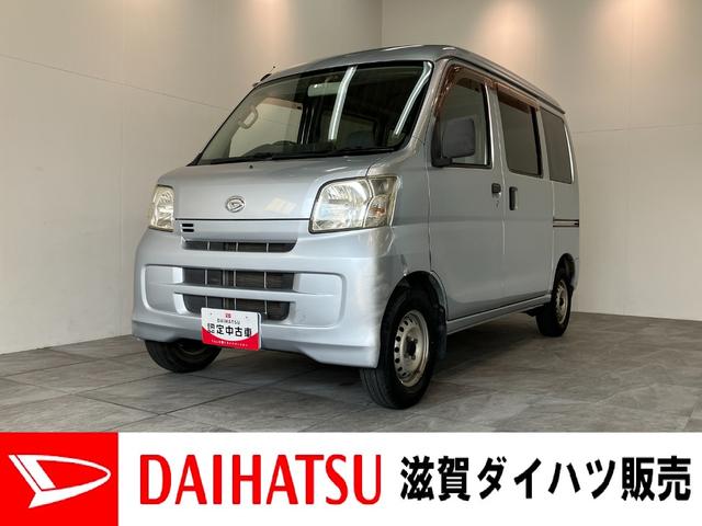ハイゼットカーゴＤＸ　４ＷＤ　５ＭＴ　前席パワーウインドウ　車検整備付マニュアルエアコン　マニュアルレベリング　前席パワーウインドウ　両側スライドドア　ＡＭ／ＦＭラジオ　パートタイム４ＷＤ　５速マニュアルミッション車（滋賀県）の中古車