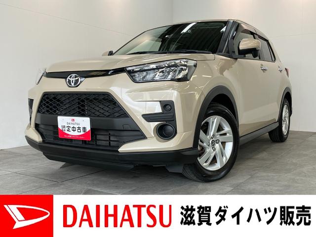 ライズG 9型ディスプレイオーディオ バックカメラ 車検整備付衝突被害軽減ブレーキ コーナーセンサー 9型ディスプレイオーディオ フルセグ Bluetooth USB バックカメラ 前後ドラレコ ETC LED 電動格納式ミラー オートエアコン オートライト(滋賀県)の中古車