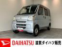 マニュアルエアコン　マニュアルレベリング　前席パワーウインドウ　両側スライドドア　ＡＭ／ＦＭラジオ　パートタイム４ＷＤ　５速マニュアルミッション車（滋賀県）の中古車