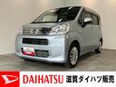 衝突被害軽減ブレーキ　フルセグナビ　ＤＶＤ再生　Ｂｌｕｅｔｏｏｔｈ　バックカメラ　ＥＴＣ　シートヒーター　電動格納式ミラー　マニュアルレベリング　エコアイドル　フルタイム４ＷＤ（滋賀県）の中古車