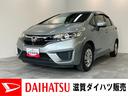 衝突被害軽減ブレーキ　ワンセグナビ　Ｂｌｕｅｔｏｏｔｈ　バックカメラ　ＥＴＣ　ＬＥＤ　オートライト　オートエアコン　電格ミラー　クルーズコントロール　スマートキー　タイヤ４本新品交換済み（滋賀県）の中古車