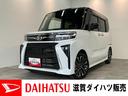 衝突被害軽減ブレーキ　コーナーセンサー　フルセグナビ　Ｂｌｕｅｔｏｏｔｈ　ＤＶＤ再生　ＵＳＢ　バックカメラ　前後ドラレコ　両側電動スライドドア　前席シートヒーター　ＬＥＤ　オートライト　スマートキー（滋賀県）の中古車