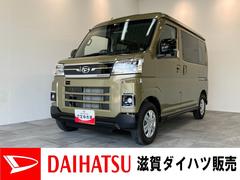  (滋賀県)