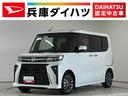 走行無制限１年保証　両側電動スライドドア　前後コーナーセンサー　前席シートヒーター　オートハイビーム　ＬＥＤヘッドライト　オートブレーキホールド　プッシュスタート　１５インチ純正アルミホイール（兵庫県）の中古車