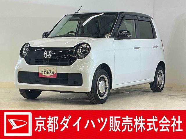 N−ONEオリジナル 1オーナー 4WD ナビ バックカメラ ドラレコワンオーナー 4WD ナビ バックカメラ 前後ドライブレコーダー ETC 障害物センサー シートヒーター アダプティブクルーズコントロール 電子パーキング Bluetooth USB接続 スマートキー(京都府)の中古車