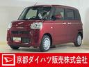 届出済み未使用車　ナビ　バックカメラ　両側電動スライドドア　コーナーセンサー　オートマチックハイビーム　Ｂｌｕｅｔｏｏｔｈ　ＵＳＢ接続　ＤＶＤ再生　フルセグテレビ　アイドリングストップ　横滑り防止装置（京都府）の中古車