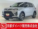 ワンオーナー　ナビ　バックカメラ　前後ドライブレコーダー　ＥＴＣ　ブラインドスポットモニター　コーナーセンサー　アダプティブクルーズコントロール　シートヒーター　電子パーキング　Ｂｌｕｅｔｏｏｔｈ（京都府）の中古車