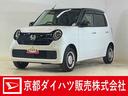 ワンオーナー　４ＷＤ　ナビ　バックカメラ　前後ドライブレコーダー　ＥＴＣ　障害物センサー　シートヒーター　アダプティブクルーズコントロール　電子パーキング　Ｂｌｕｅｔｏｏｔｈ　ＵＳＢ接続　スマートキー（京都府）の中古車