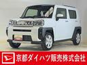 ワンオーナー　ディスプレイオーディオ　バックカメラ　スカイフィールトップ　前後コーナーセンサー　アダプティブクルーズコントロール　シートヒーター　電子パーキング　オートマチックハイビーム　ＵＳＢ接続（京都府）の中古車