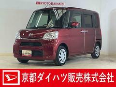  (京都府)