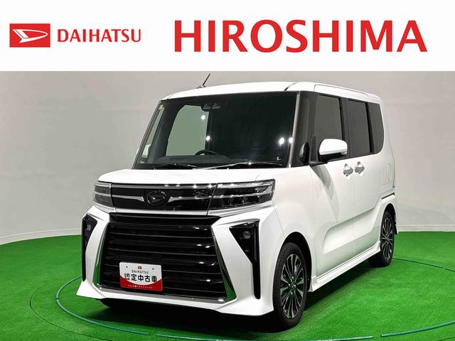 タントカスタムRS(広島県)の中古車