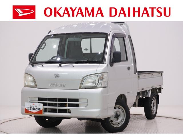 ハイゼットトラックジャンボ4WD MT5速 エアコン パワーステアリング パワーウィンドウ ティーゼットデオプラス(岡山県)の中古車