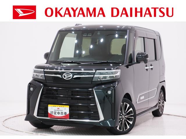 タントカスタムＲＳシートヒーター　両側パワースライドドア　オートライト　キーフリー　アイドリングストップ　パノラマモニター　ナビ　ドライブレコーダー　ＵＳＢ入力端子　Ｂｌｕｅｔｏｏｔｈ　ティーゼットデオプラス（岡山県）の中古車