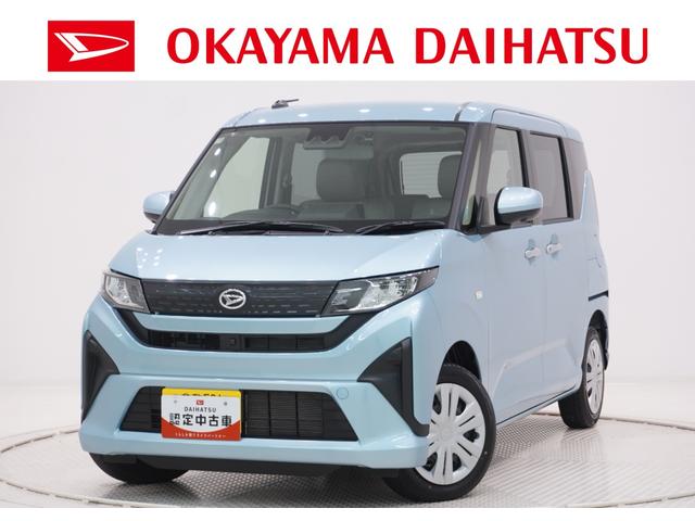 ムーヴXパノラマモニター 10インチナビ ドライブレコーダー 左側パワースライドドア USB入力端子 Bluetooth オートライト キーフリー アイドリングストップ ティーゼットデオプラス(岡山県)の中古車