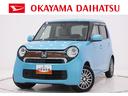 オートライト　キーフリー　電動格納式ドアミラー　エアコン　パワーステアリング　パワーウィンドウ　運転席エアバッグ　ＡＢＳ　ティーゼットデオプラス（岡山県）の中古車