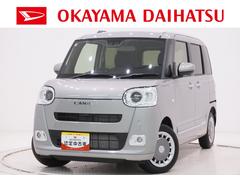 ムーヴキャンバス 中古車 セオリーＧパノラマモニター　７インチナビ　両側パワースライドドア　シートヒーター　ＵＳＢ入力端子　Ｂｌｕｅｔｏｏｔｈ　ホッとカップホルダー　オートライト　キーフリー　アイドリングストップ　ティーゼットデオプラス