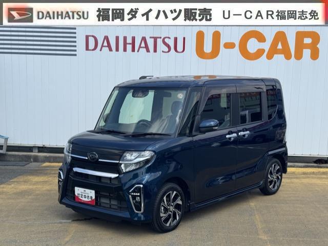 タントカスタムXナビ地デジTV バックカメラ Bluetooth スマートキー 前後ドライブレコーダー 両側電動スライドドア LEDヘッドライト 衝突軽減ブレーキ アイドリングストップ 純正アルミホイール(福岡県)の中古車