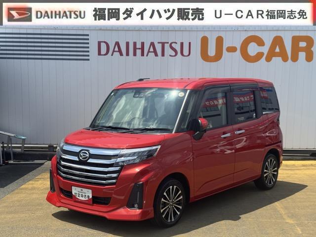 トールカスタムＧ　ターボナビ地デジＴＶ　バックカメラ　Ｂｌｕｅｔｏｏｔｈ　スマートキー　ＥＴＣ　　前後ドライブレコーダー　　両側電動スライドドア　ＬＥＤヘッドライト　衝突軽減ブレーキ　横滑り防止装置　アイドリングストップ（福岡県）の中古車