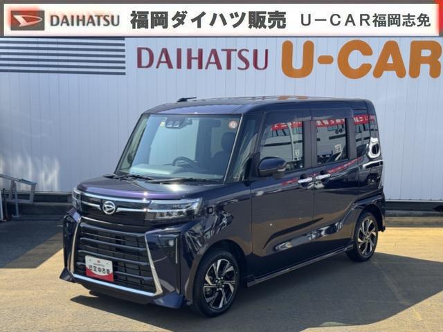 タントカスタムＸナビ地デジＴＶ　全方位カメラ　Ｂｌｕｅｔｏｏｔｈ　スマートキー　ＥＴＣ　　前後ドライブレコーダー　　両側電動スライドドア　ＬＥＤヘッドライト　衝突軽減ブレーキ　クリアランスソナー　新車保証継承付（福岡県）の中古車