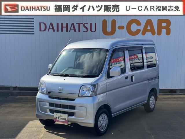 ハイゼットカーゴクルーズ1dinラジオ 両側スライドドア キーレス 4WD(福岡県)の中古車