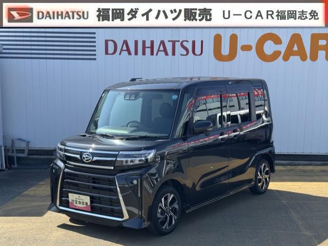タントカスタムXナビ地デジTV 全方位カメラ Bluetooth スマートキー ETC 前後ドライブレコーダー 両側電動スライドドア LEDヘッドライト 衝突軽減ブレーキ 純正アルミホイール 新車保証継承付(福岡県)の中古車