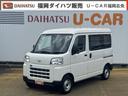 弊社デモカーＵＰ車　新車保証継承付　両側スライドドア　衝突軽減ブレーキ　オートマチックハイビーム　横滑り防止装置　アイドリングストップ（福岡県）の中古車