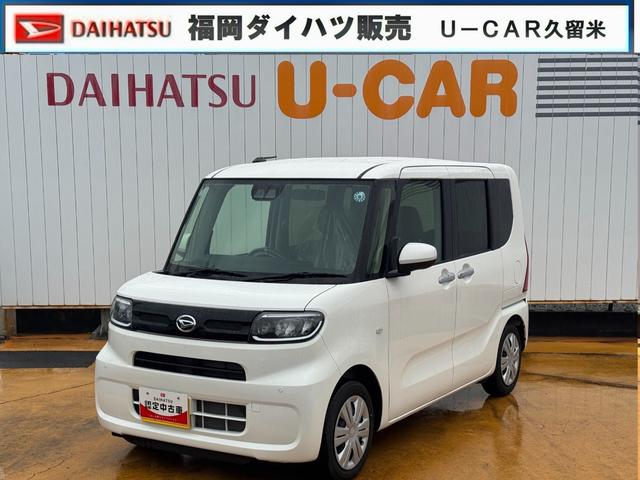 タントX弊社デモカーUP車 新車保証継承付 オーディオレス バックカメラ付 片側電動スライドドア オートライト LEDヘッドライト 衝突軽減ブレーキ 横滑り防止装置 アイドリングストップ クリアランスソナー(福岡県)の中古車