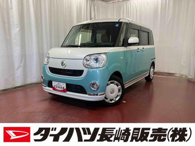 ムーヴキャンバスGメイクアップ SAII下取車 ナビ パノラマカメラ 盗難防止システム 点検記録簿 オーディオ 電動格納式ミラー USB 衝突安全ボディ オートライト ETC スマートキー レーンアシスト LEDヘッドライト TV DVD(長崎県)の中古車