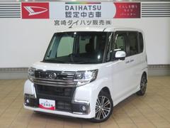  (宮崎県)
