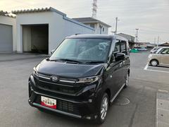  (福島県)