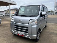 ハイゼットカーゴ 中古車 クルーズ